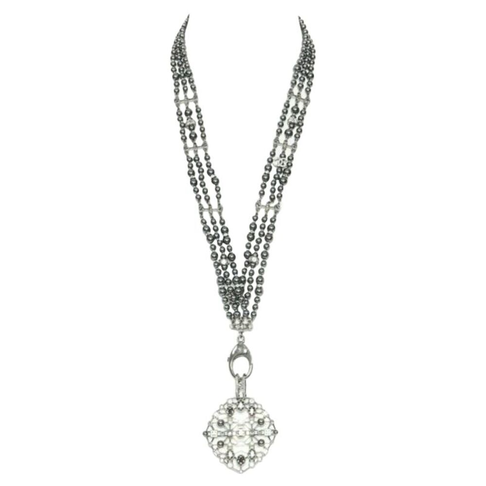 Chanel Pearl Crystal Clasp Necklace